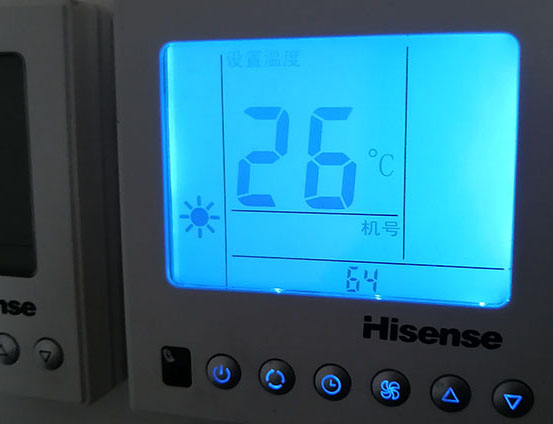 乐山海信中央空调维修电话在哪里找