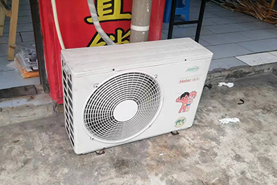 乐山空调突然不制冷只吹自然风怎么办？